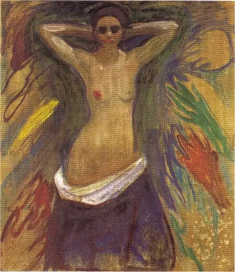 humanida