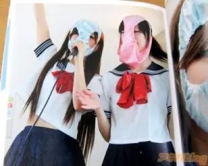 kaopan