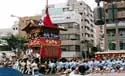 japonesas