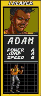 arcade