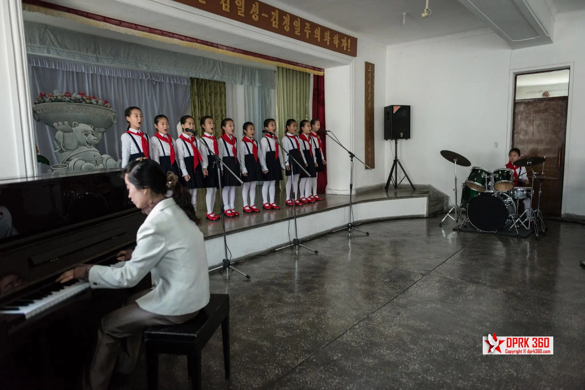 Juche