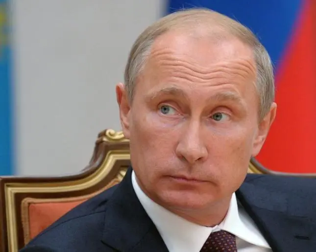 Rusia