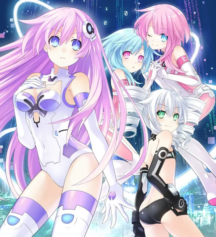 Neptune