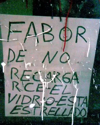 Que