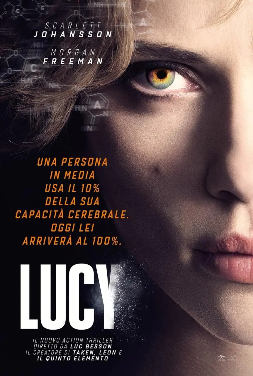 Cine