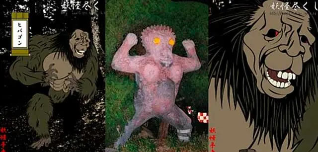 Las 7 criaturas mas famosas de Japon (Criptologia)