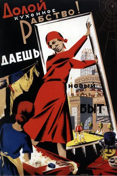 Feminismo