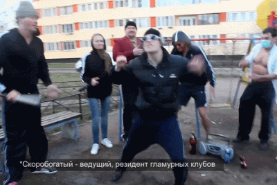 party hard
