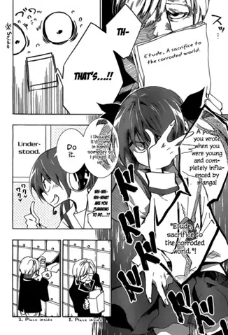 kore wa zombie desu ka