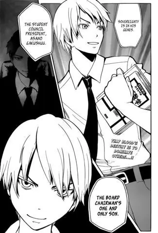seto no hanayome