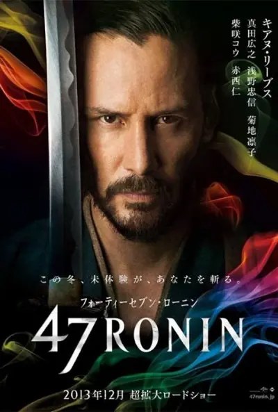 Estrenos de Cine? Lo que se viene