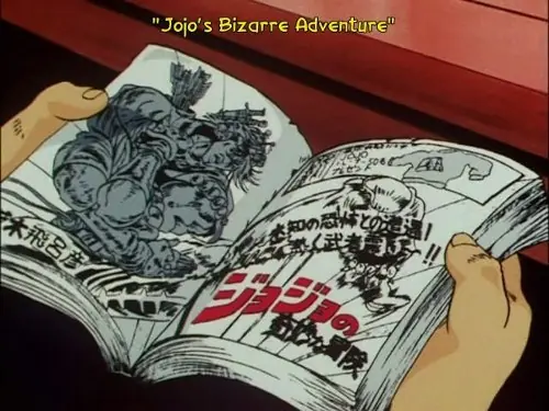 jojos bizarre adventure