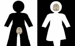 ¿Qué atributo del hombre enamora a las mujeres?