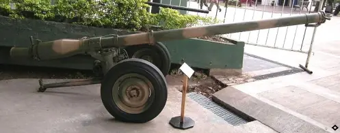 armas