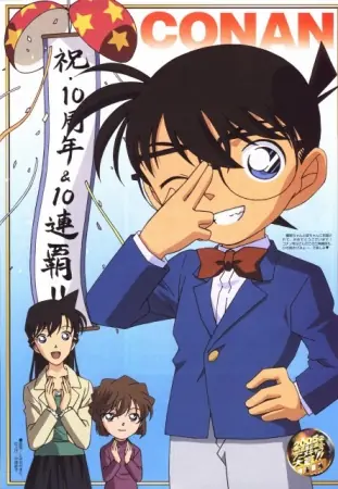 top animes