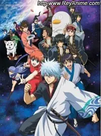 otaku a los japoneses