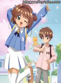 otaku a los japoneses
