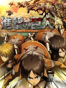top animes