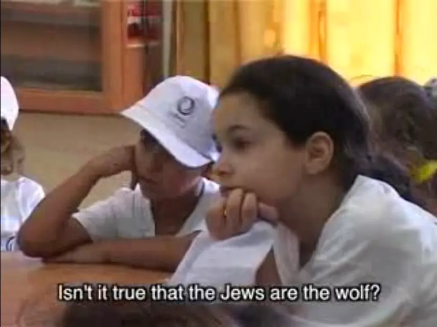 Hamas