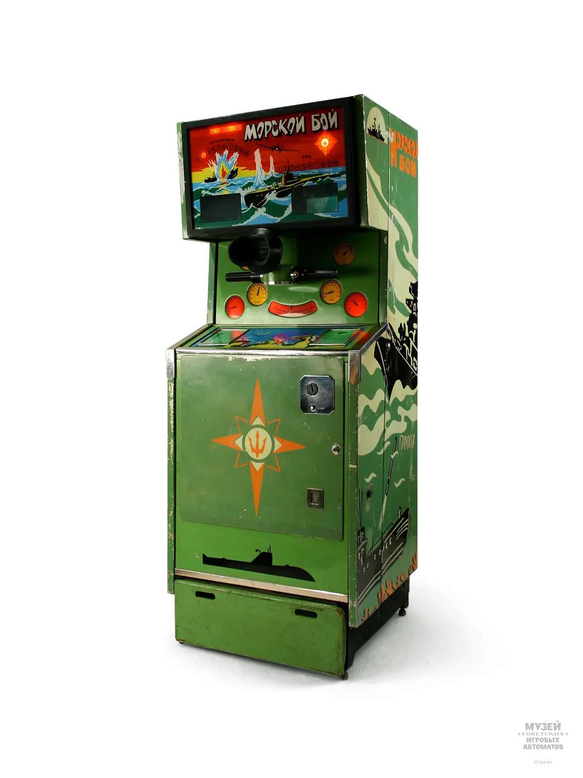 arcade