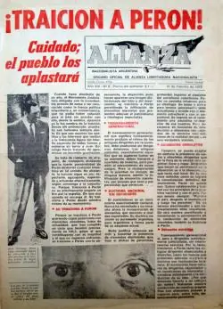Alianza Libertadora Nacionalista