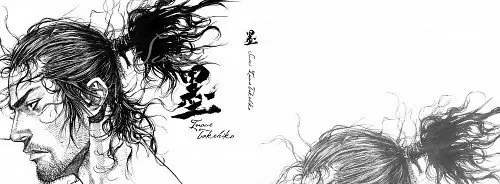 Sumi el arte de vagabond [manga]
