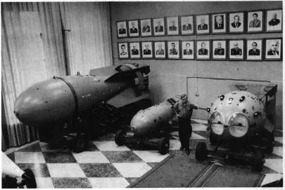 nuclear