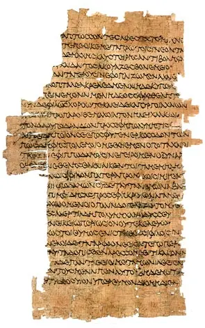 ¿Quién, cuándo y cómo se inventaron las palabras?