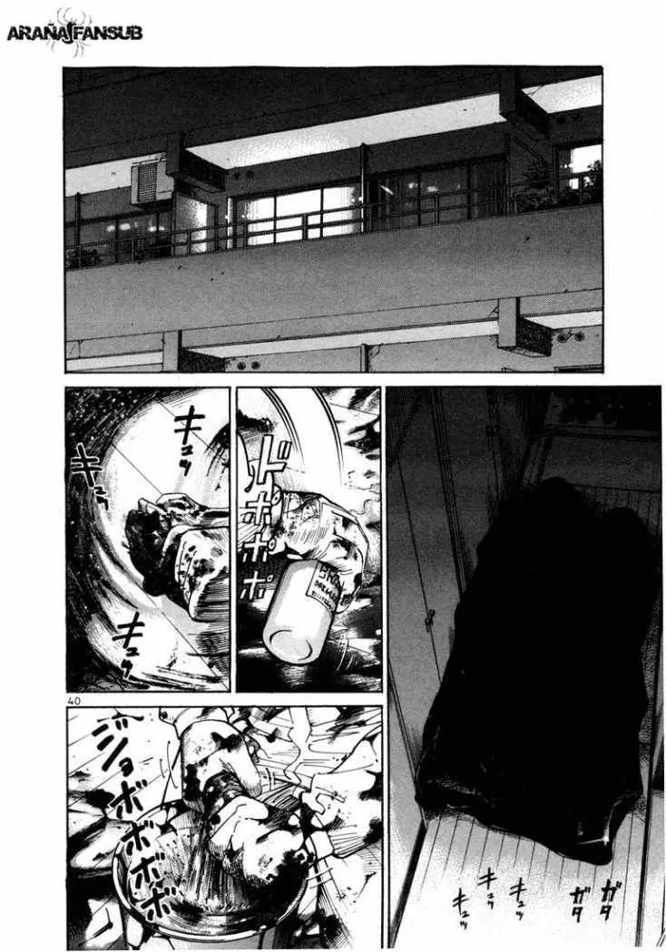 mangahere
