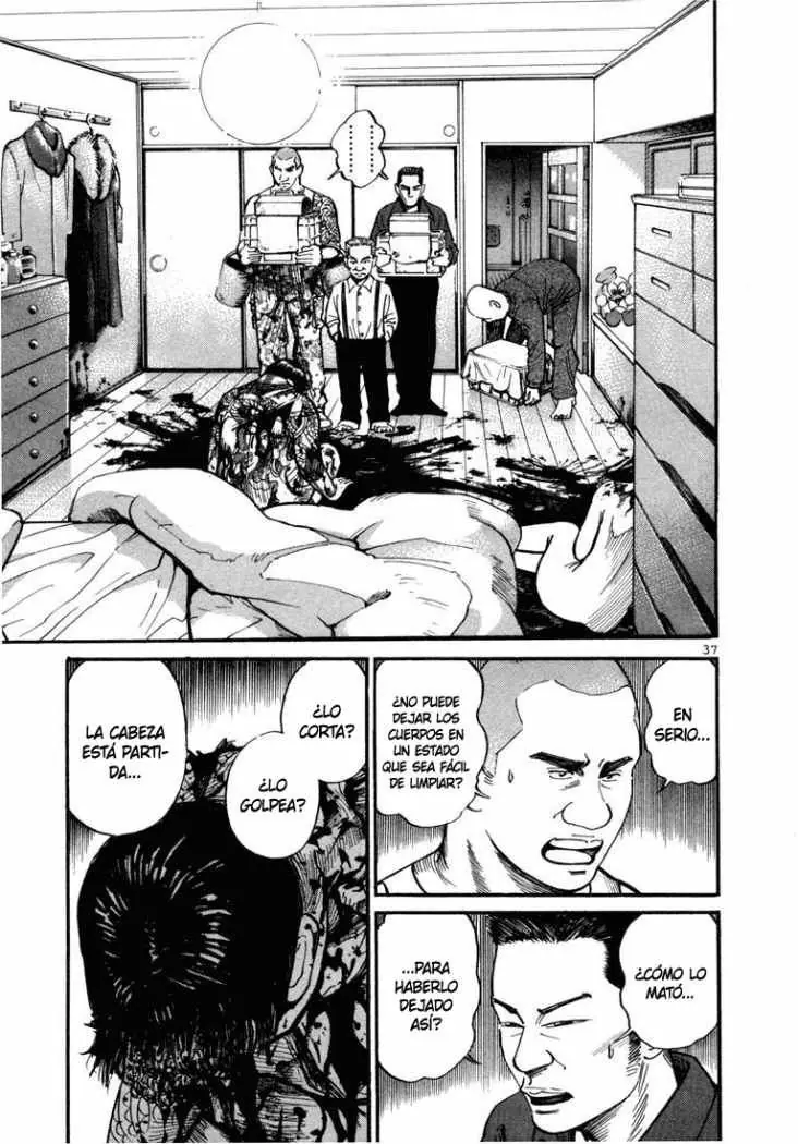 [Manga] Ichi the killer Parte 1