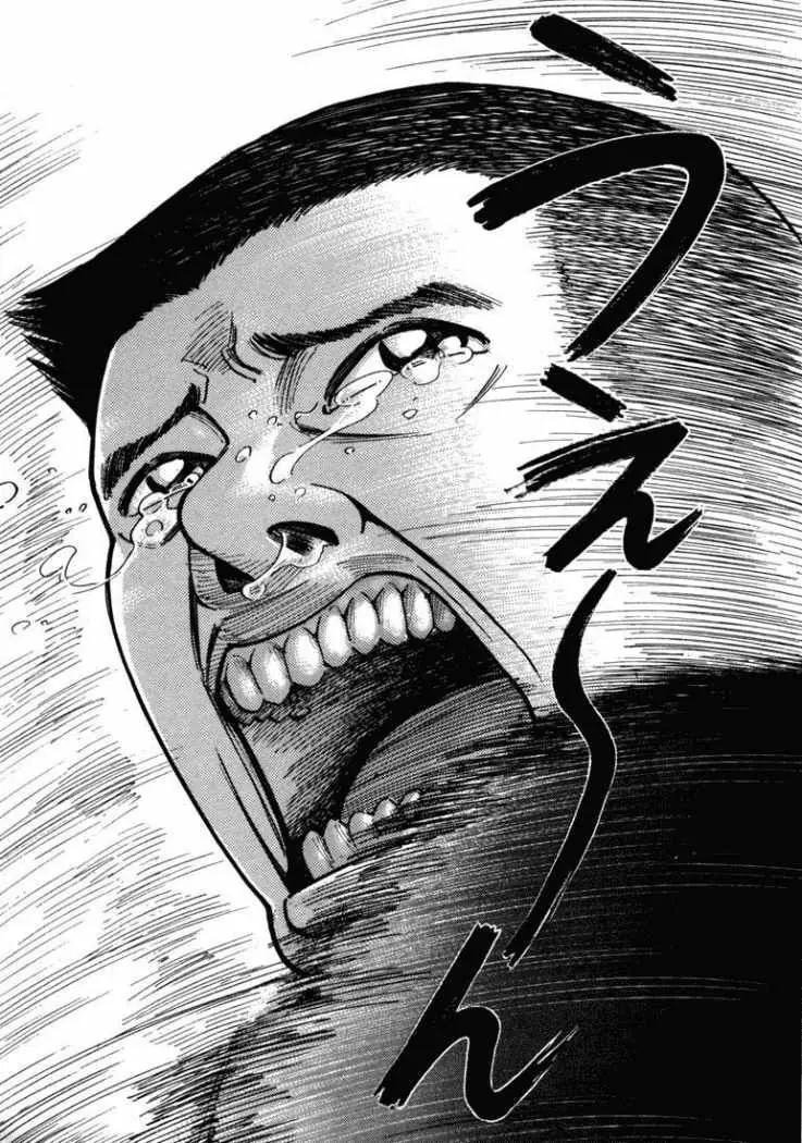 ichi the killer