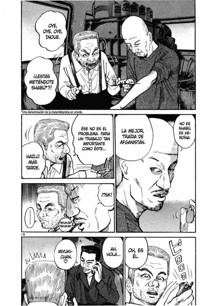 manga