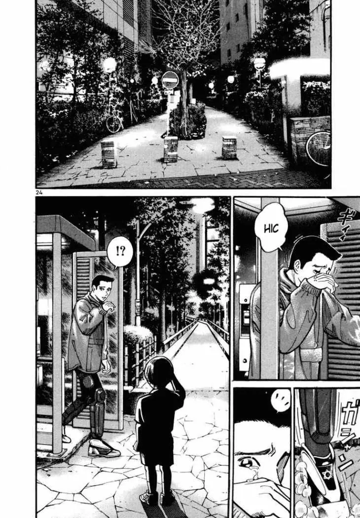 ichi the killer