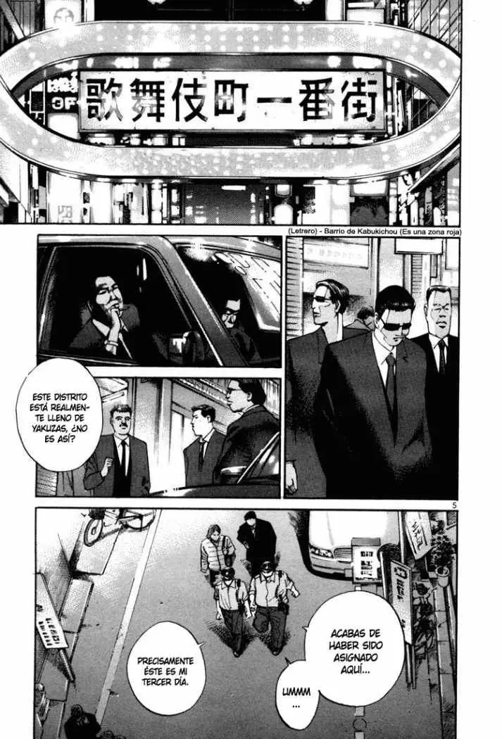 ichi the killer manga