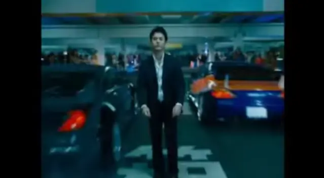 drift