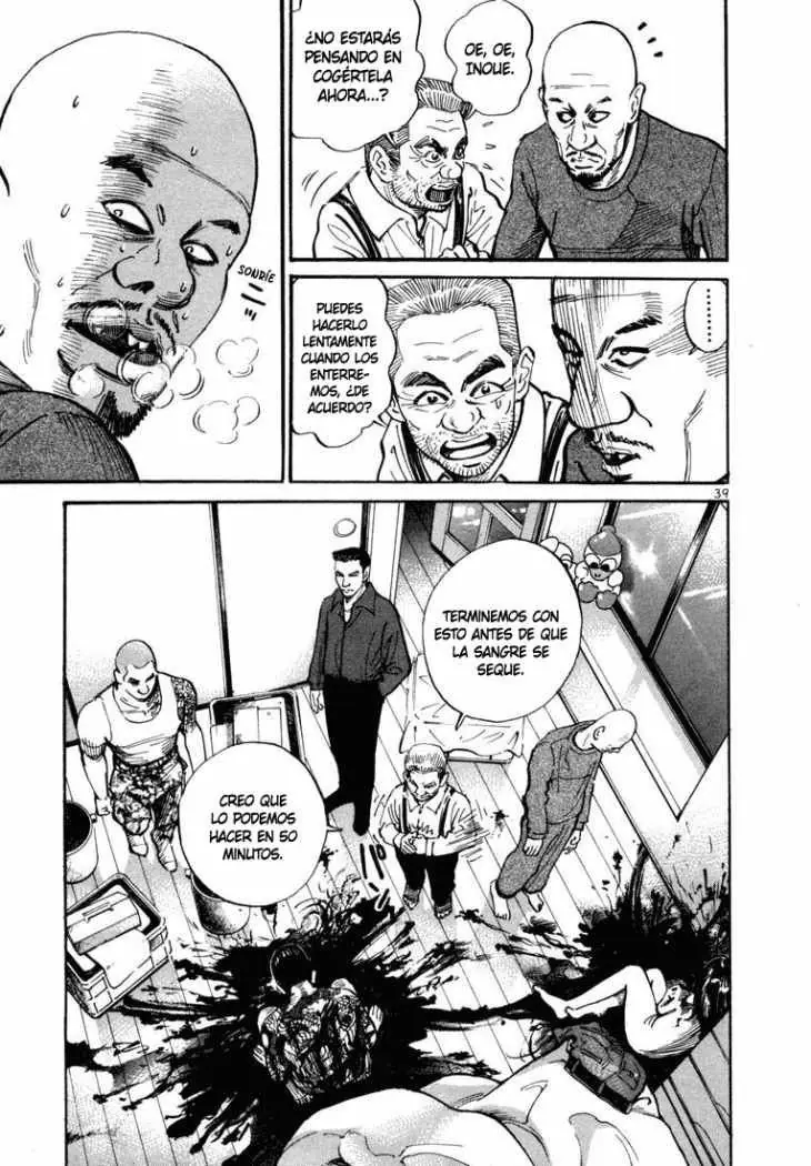 ichi the killer