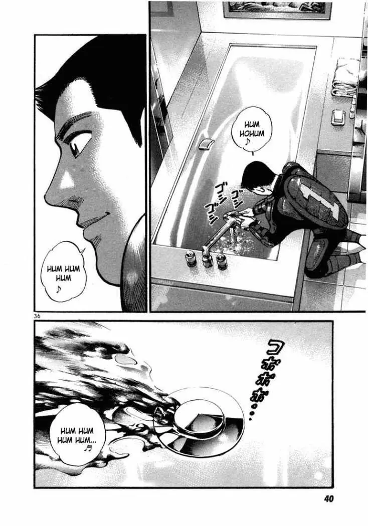 ichi the killer manga