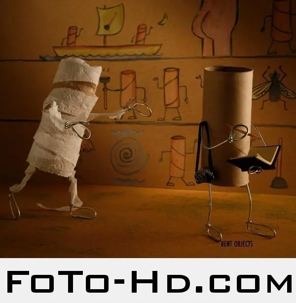 Entra y rié