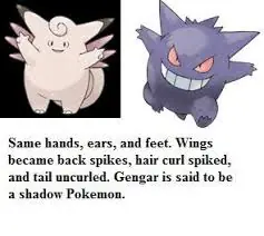 gengar