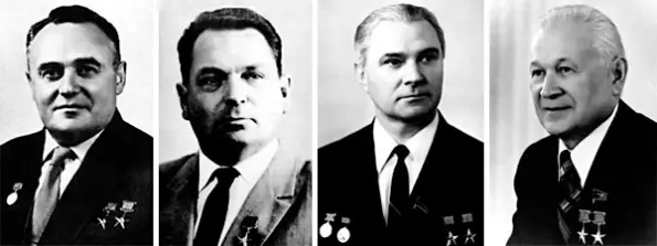 URSS