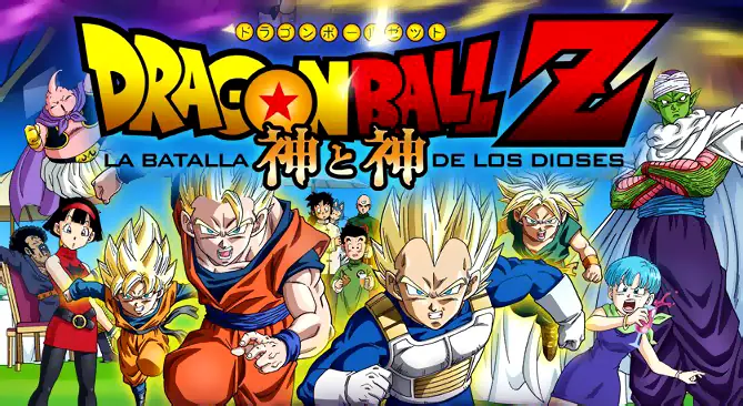 Dragon Ball Z La Batalla de los Dioses