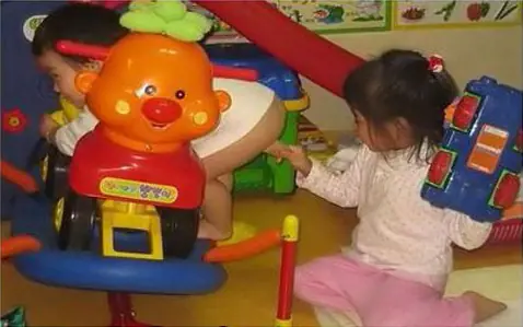imagenes