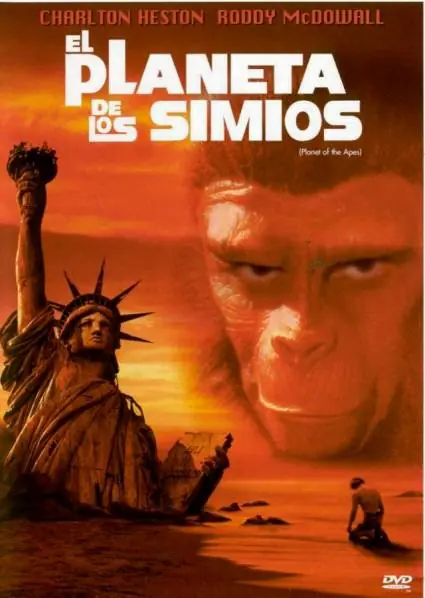 Cine