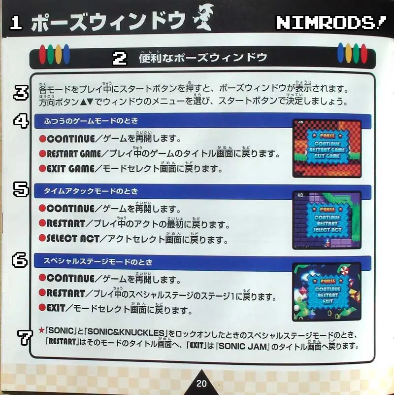 16 bits