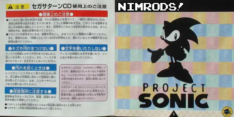 knuckles
