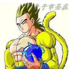 Son Gohan (Dragon Ball Z)
