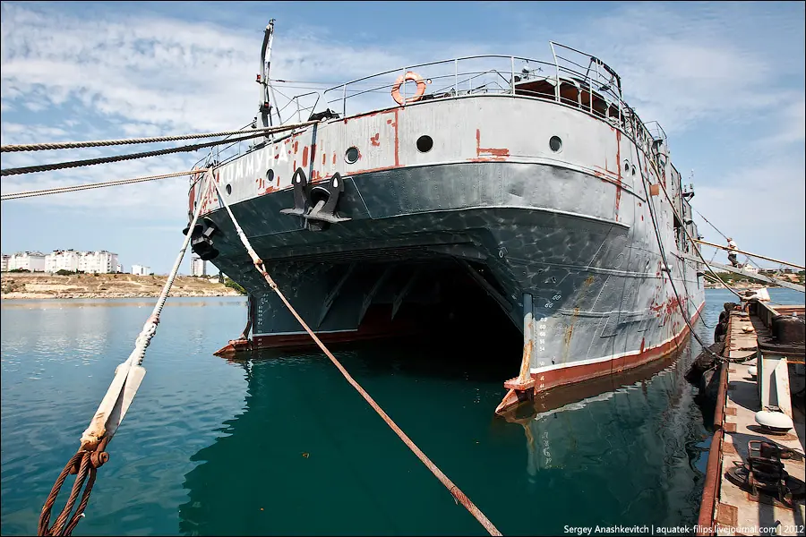 Barco
