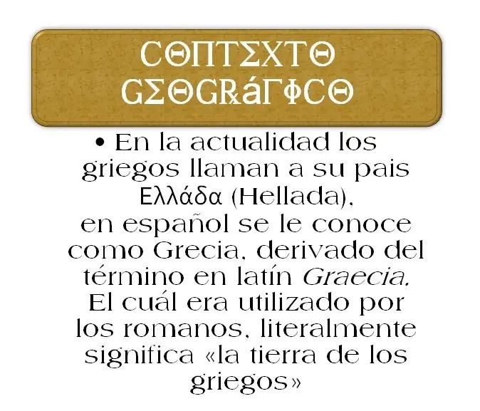 edad oscura
