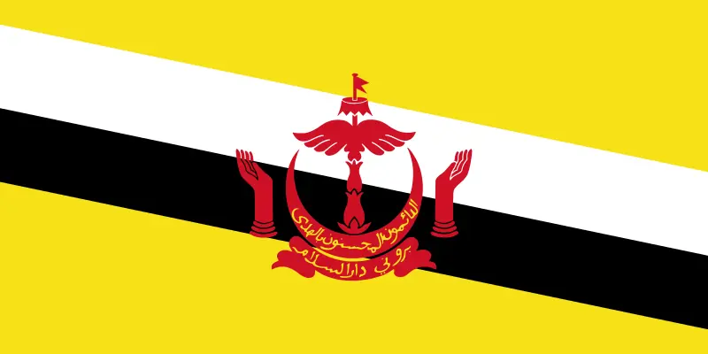 Paises del Mundo: Brunei
