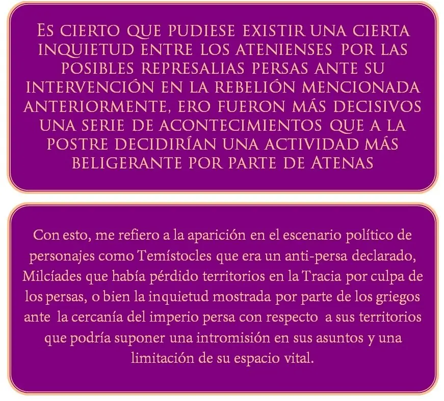 grecia